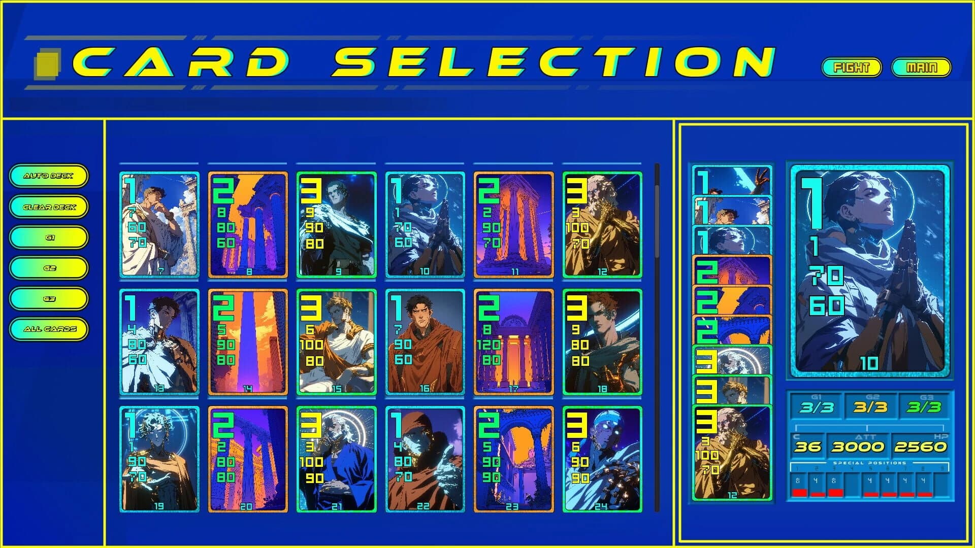 Archomni screenshot 5
