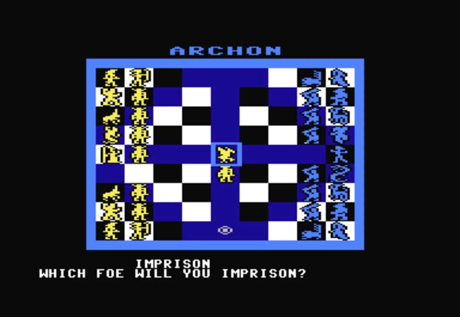 Archon screenshot 1