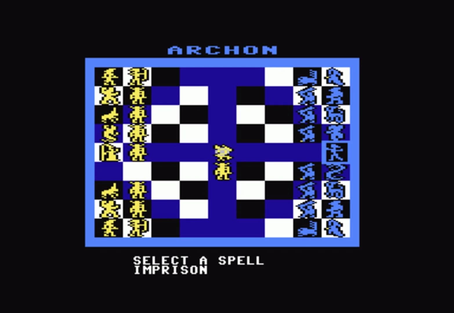 Archon screenshot 4
