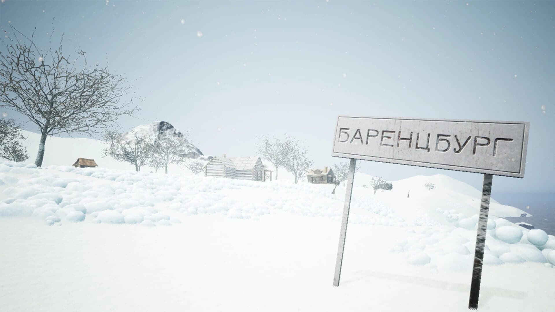 ArcticBoy: The Interactive Story screenshot 5