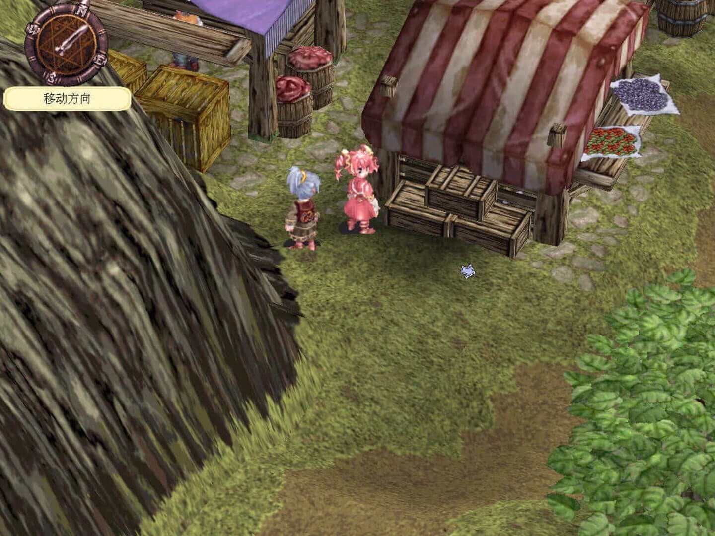 Arcturus: The Curse and Loss of Divinity screenshot 1