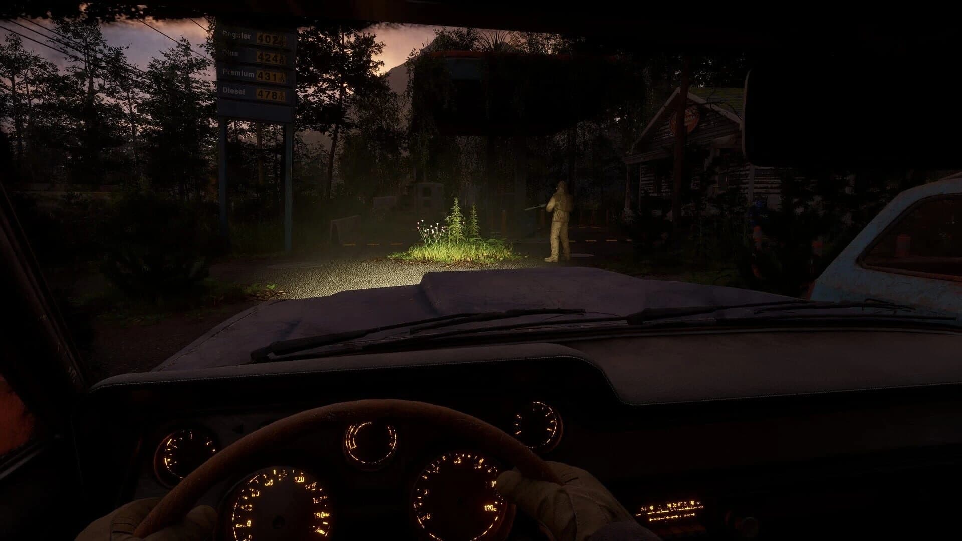 Ardem screenshot 4