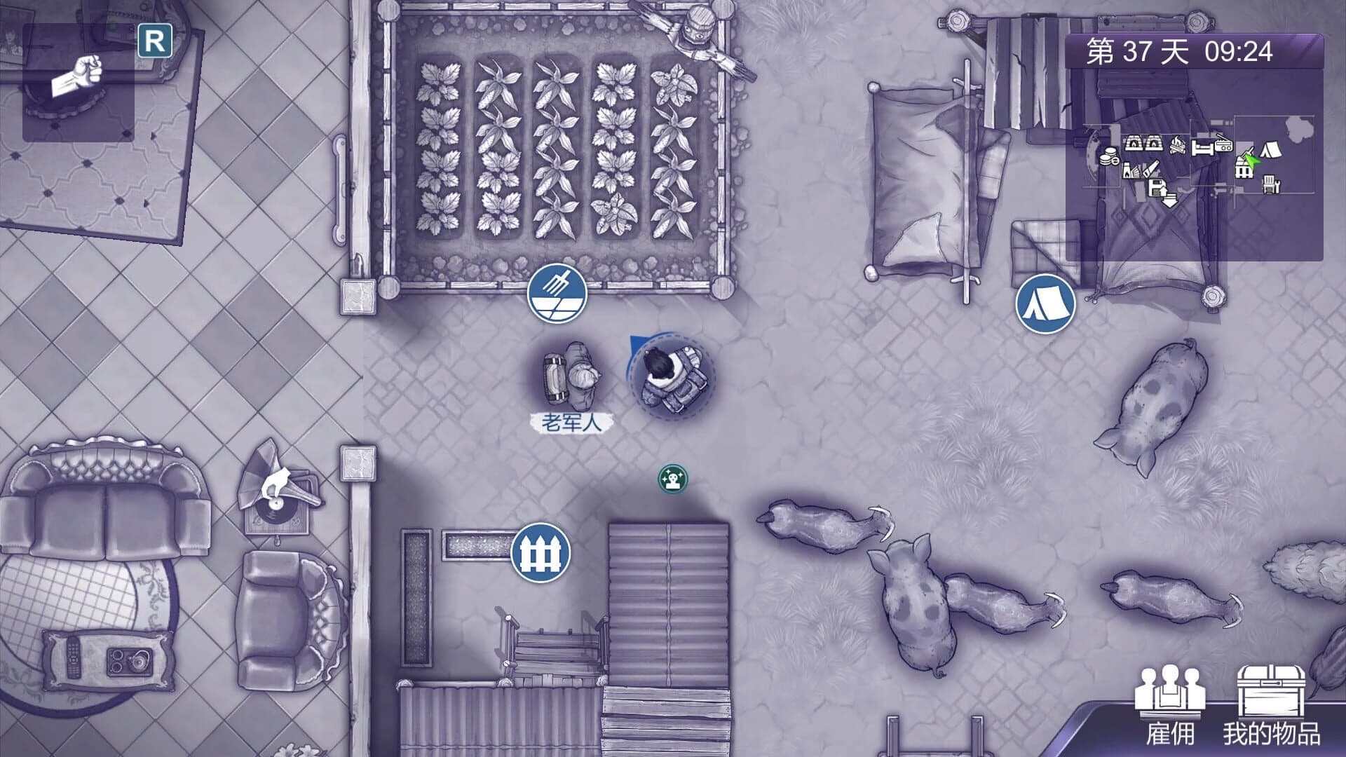 Ares Virus2 screenshot 2