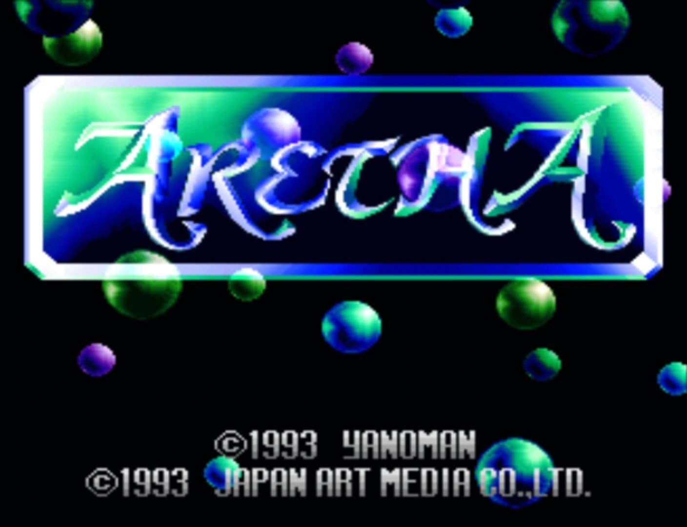 Aretha the Super Famicom screenshot 2