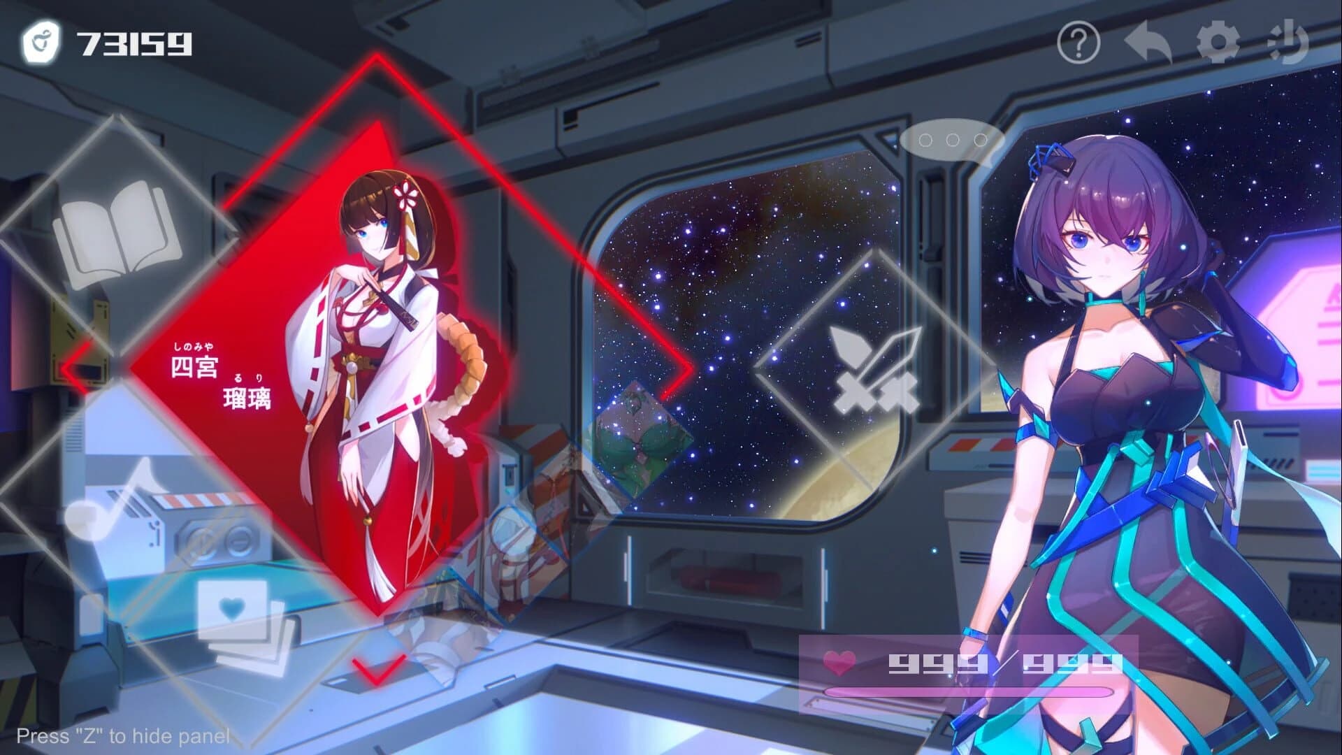 Ark Mobius: Censored Edition screenshot 3