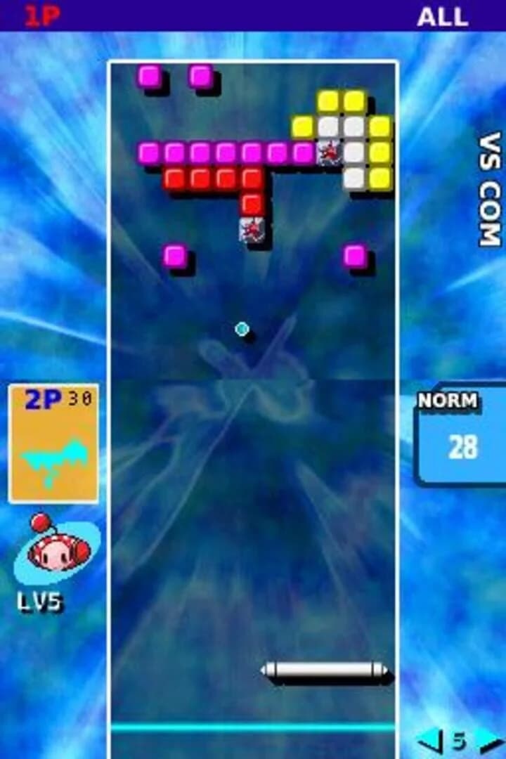 Arkanoid DS screenshot 2