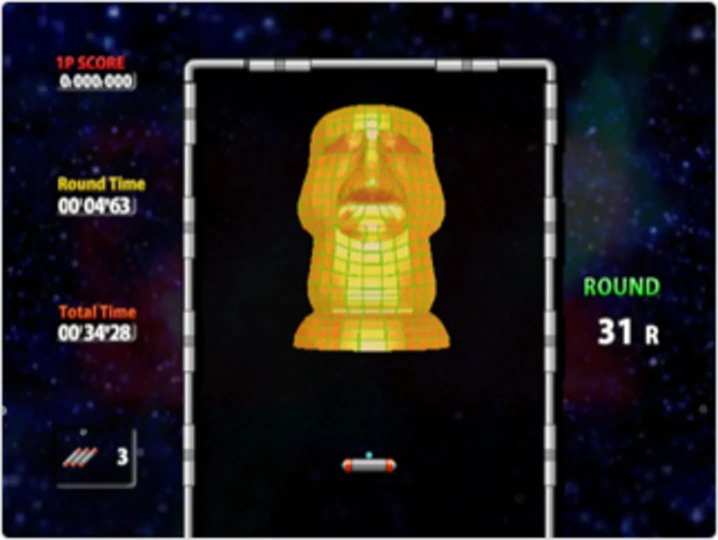 Arkanoid Plus! screenshot 1