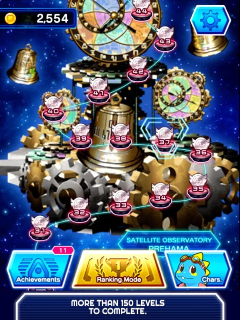 Arkanoid vs. Space Invaders screenshot 2