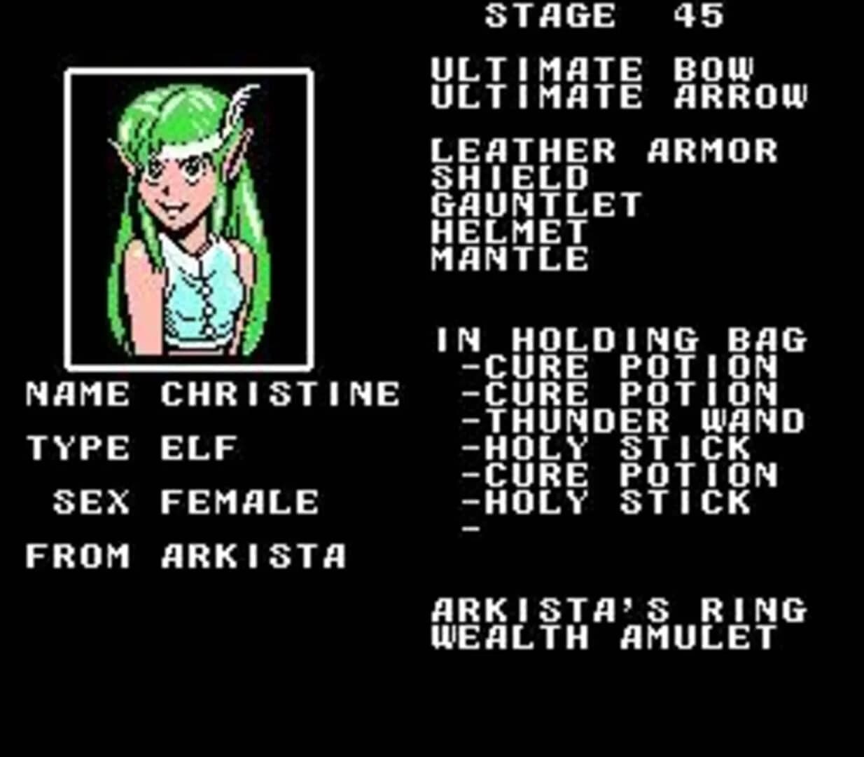 Arkista's Ring screenshot 1