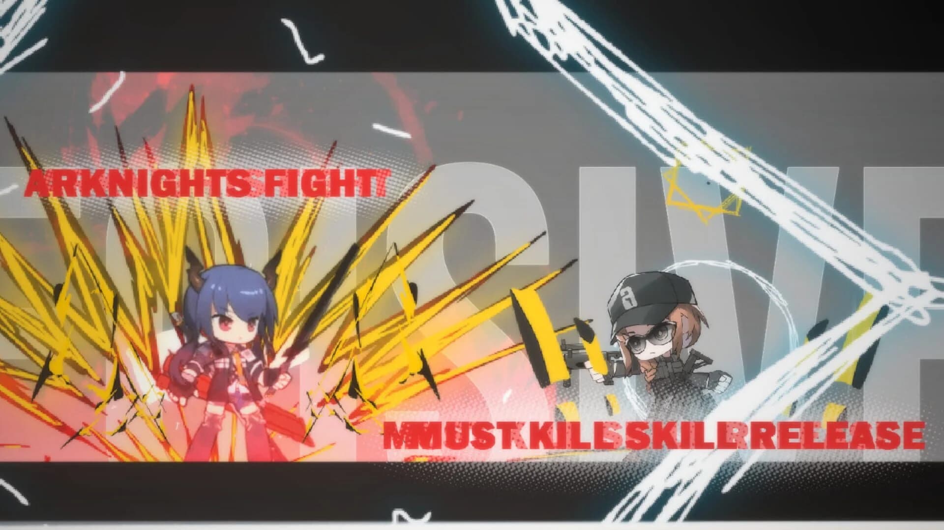 Arknights: Release screenshot 2