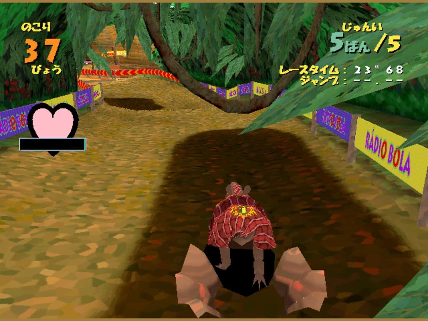 Armadillo Racing screenshot 2