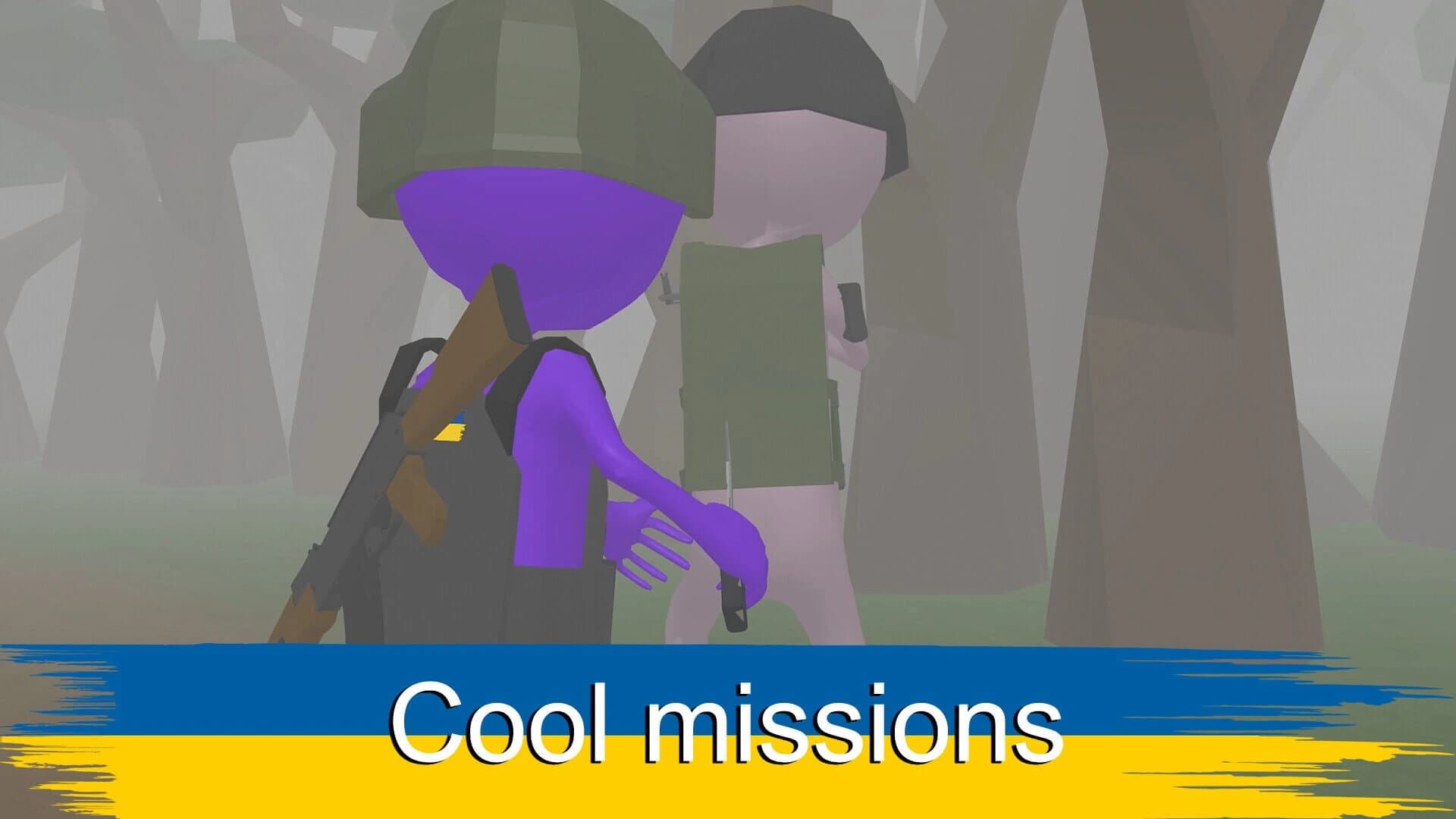 Armed Forces of Ukraine screenshot 1