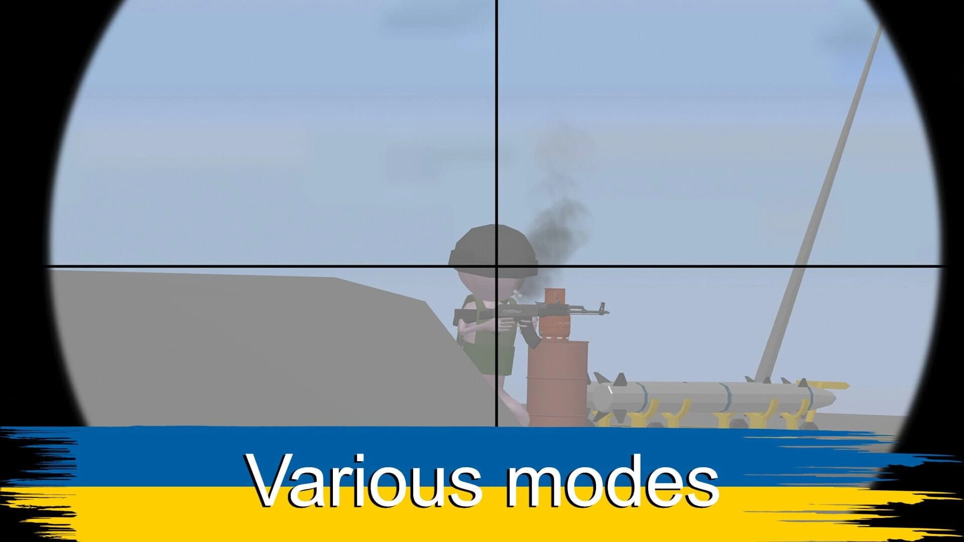 Armed Forces of Ukraine screenshot 5