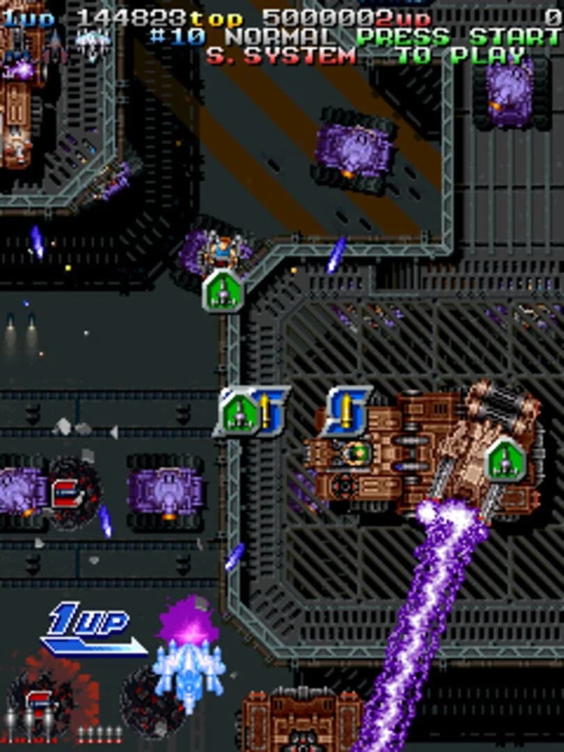 Armed Police Batrider screenshot 1