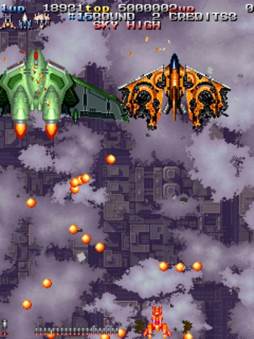 Armed Police Batrider screenshot 3