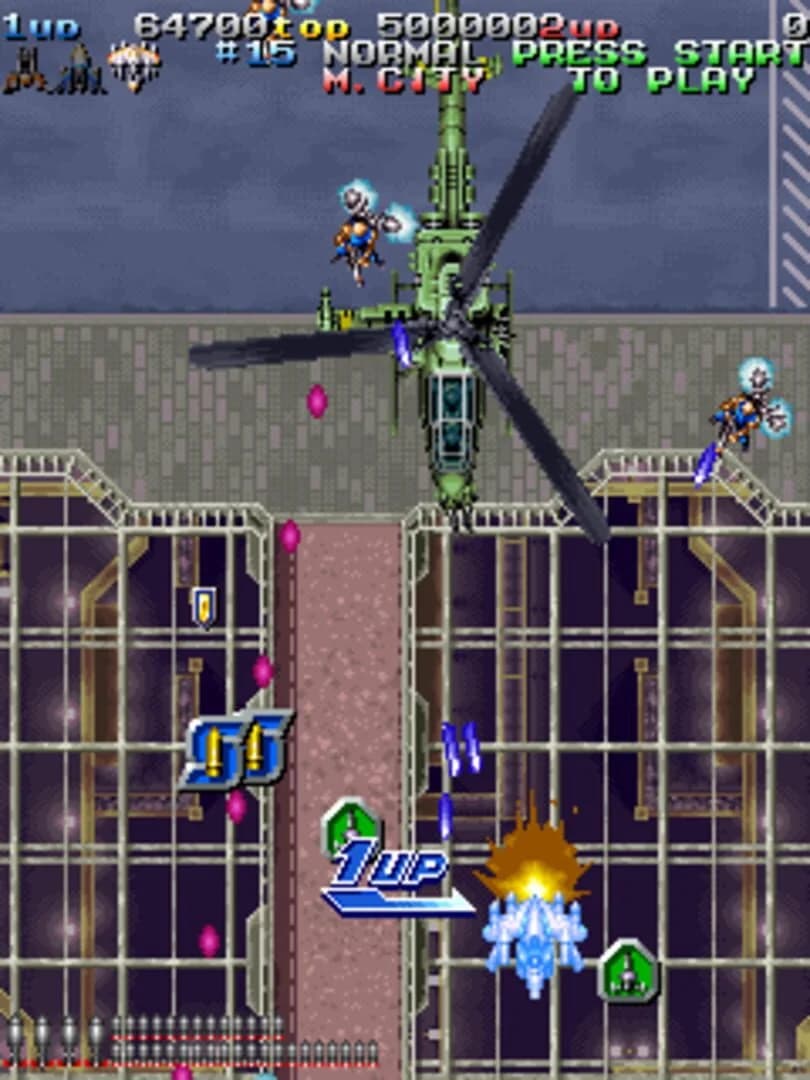 Armed Police Batrider screenshot 2