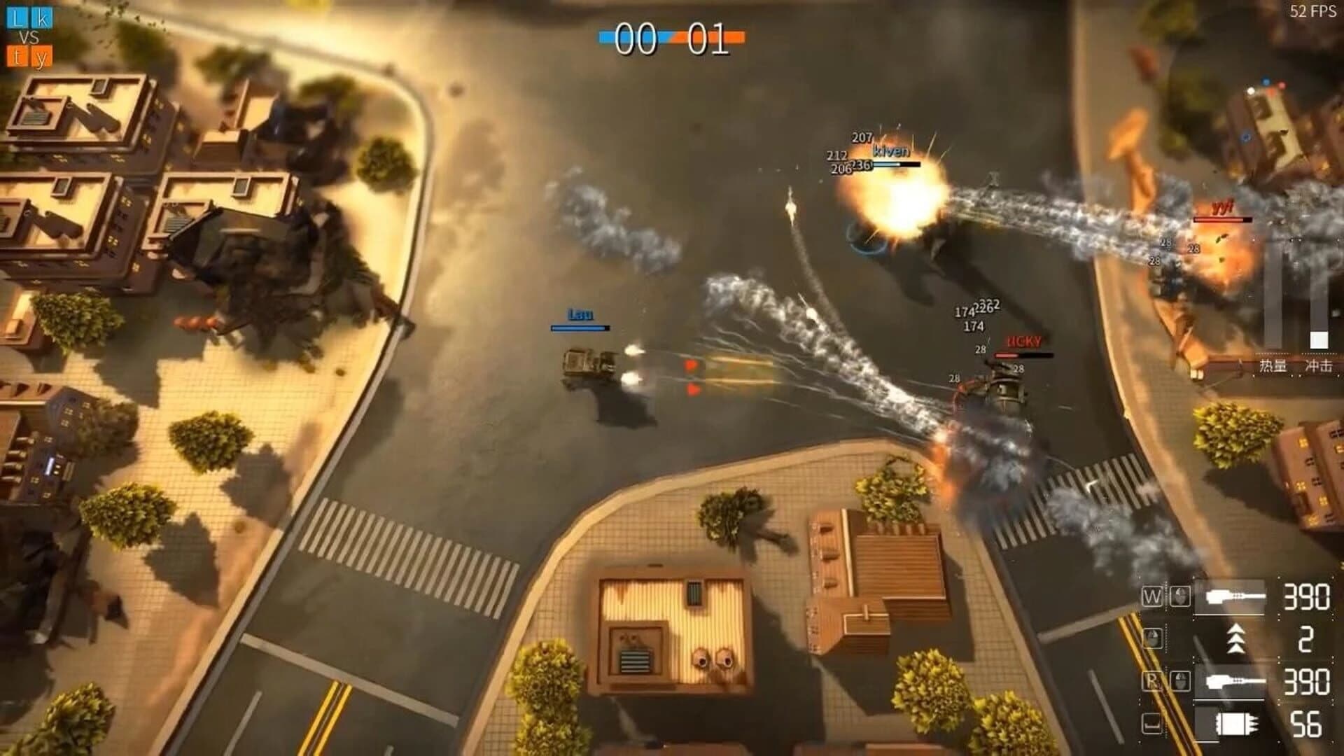 Armored Cavalry: Metalline screenshot 4