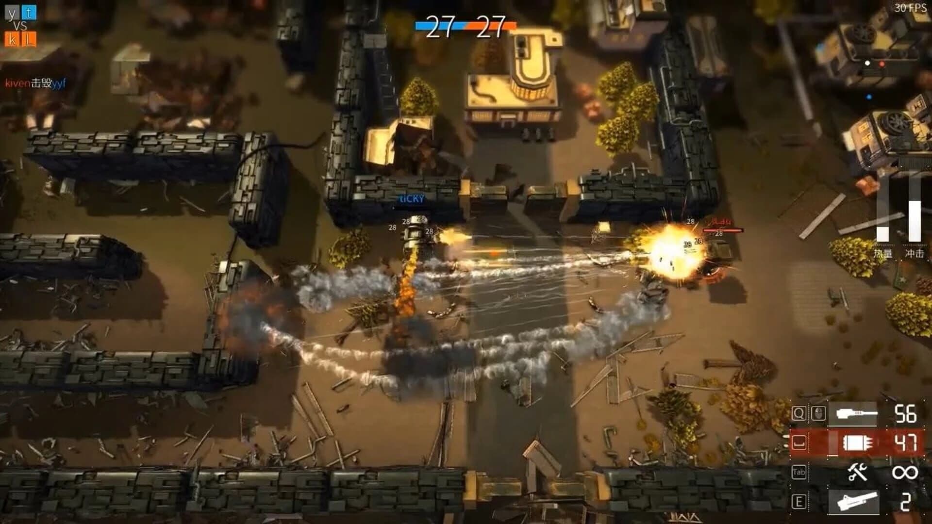 Armored Cavalry: Metalline screenshot 1