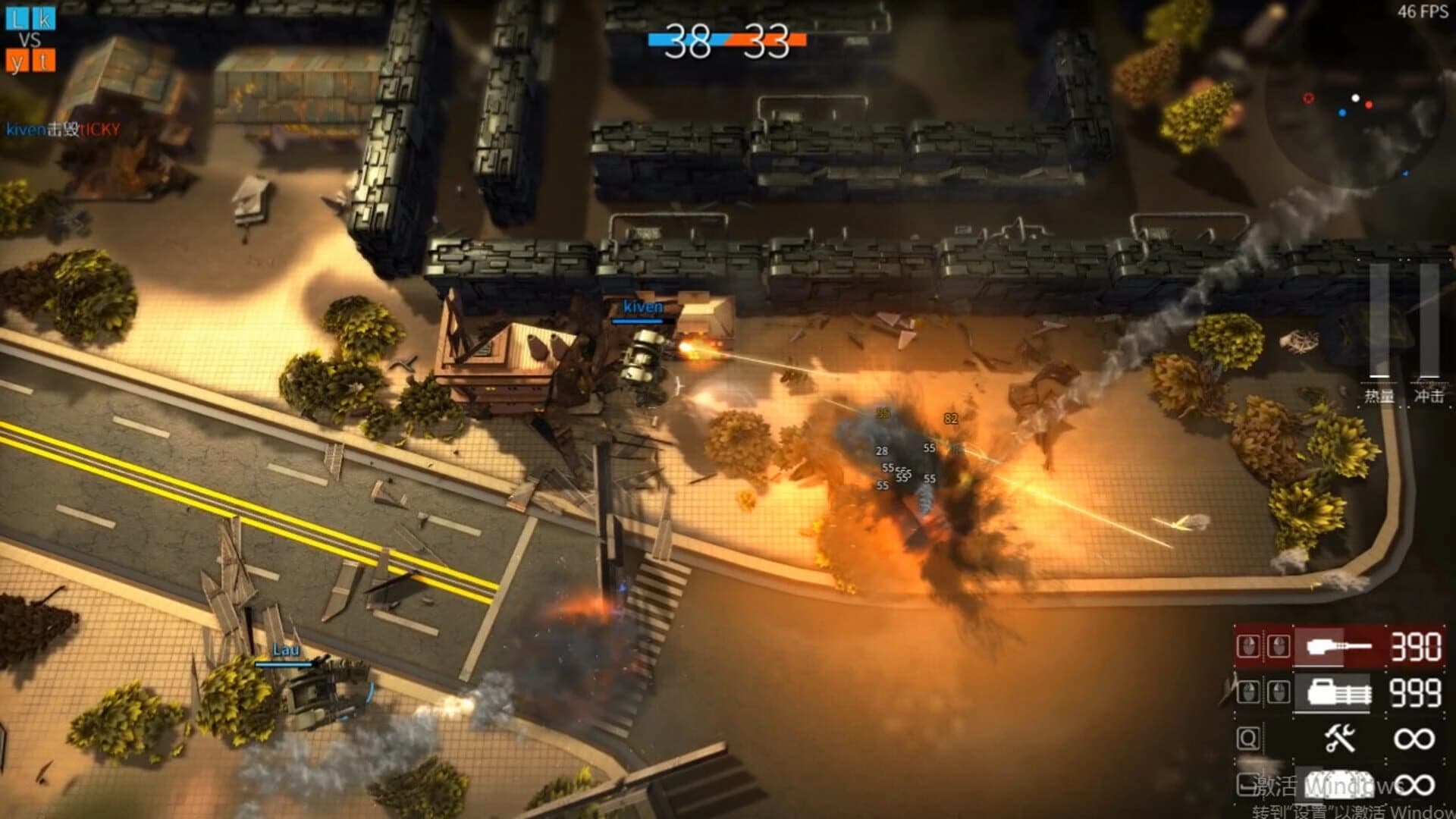 Armored Cavalry: Metalline screenshot 5