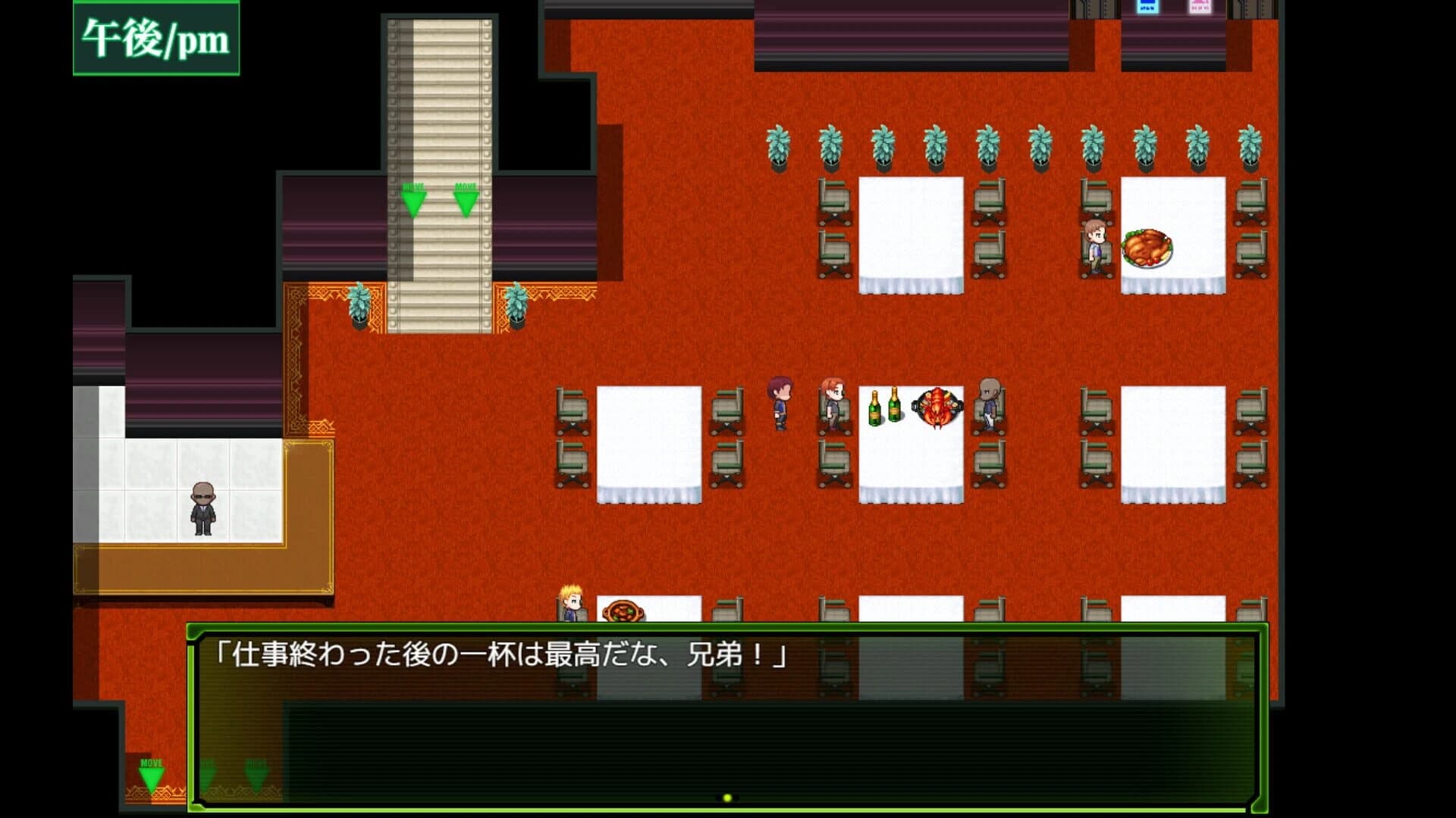 Armored Suit Solgante screenshot 4
