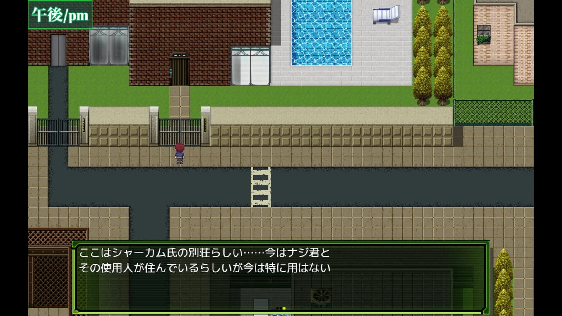Armored Suit Solgante screenshot 5