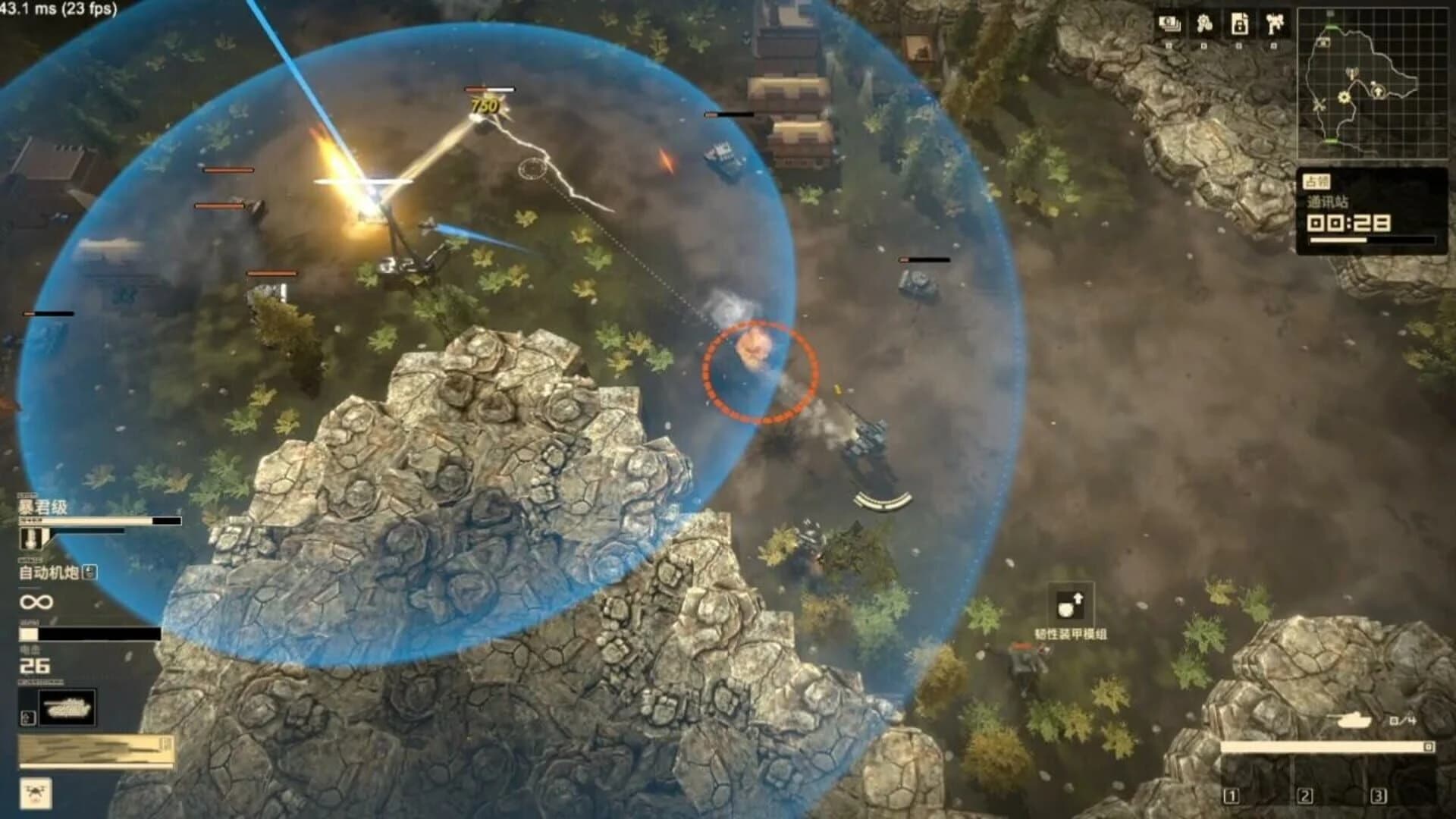 Armoured Cavalry: Operation Varkiri screenshot 2