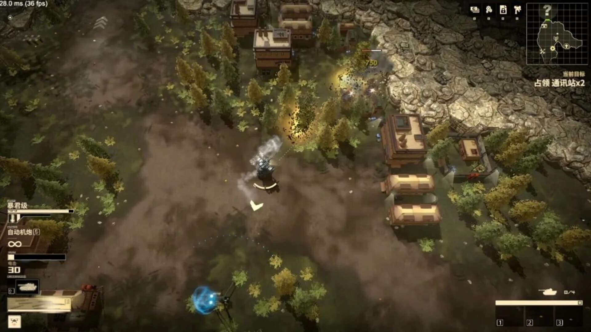 Armoured Cavalry: Operation Varkiri screenshot 3