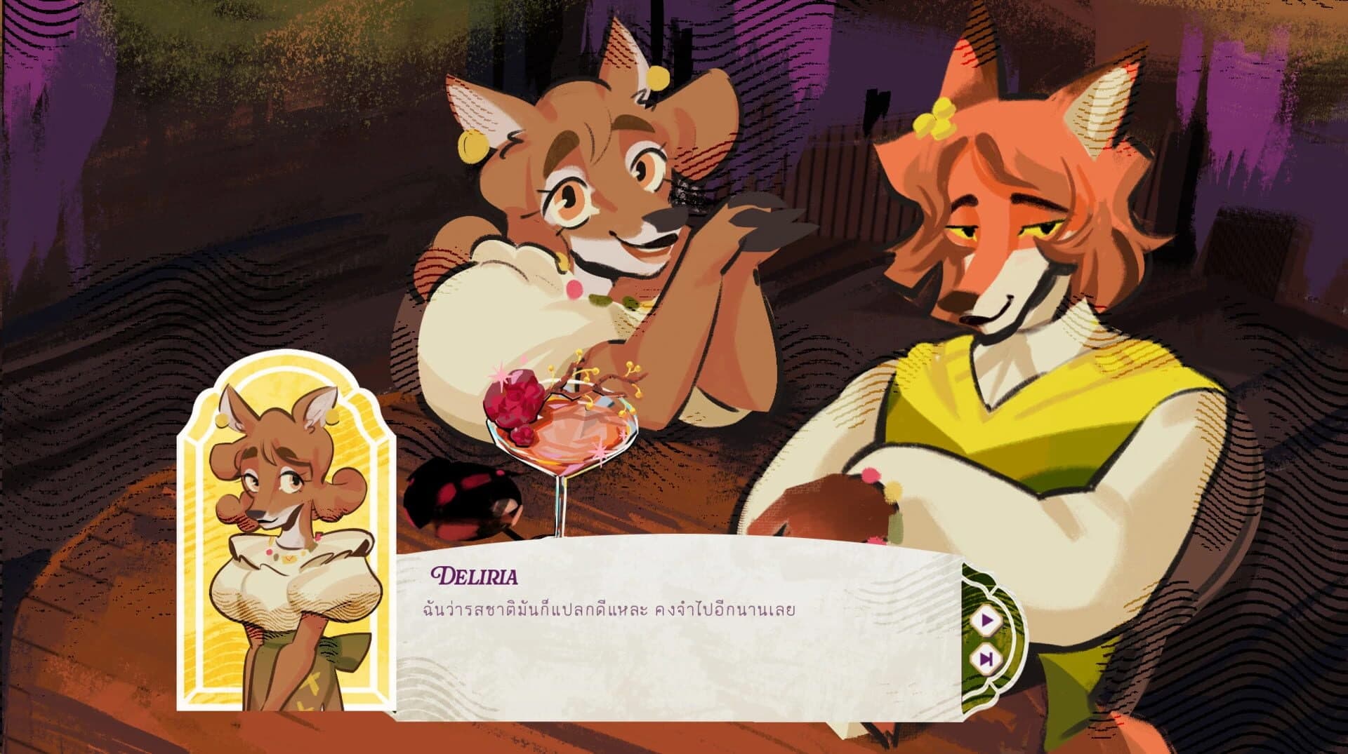 Arsenic & Absinthe screenshot 2