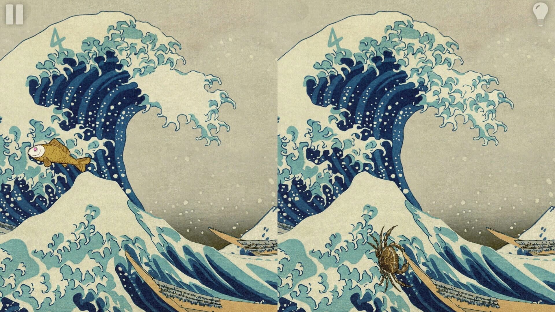 Art Diff screenshot 4