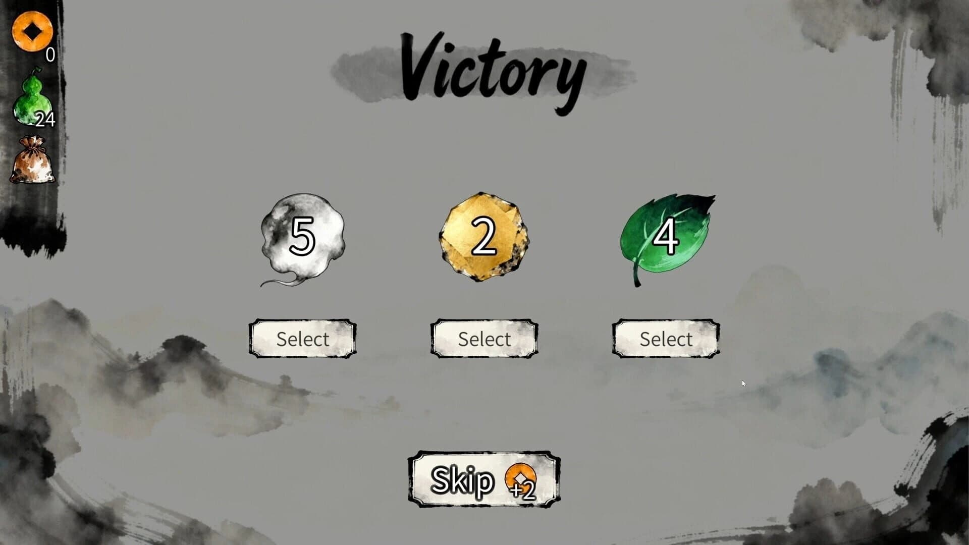 Artifact Hunt: Yao screenshot 5