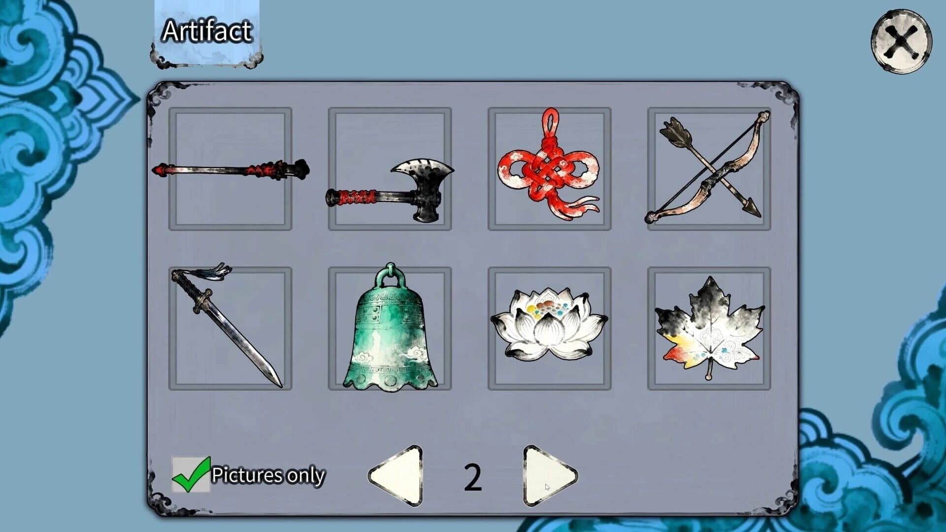 Artifact Hunt: Yao screenshot 3