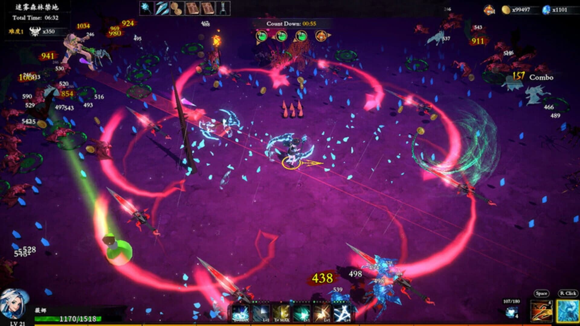 Artifact Seeker: Resurrection screenshot 3