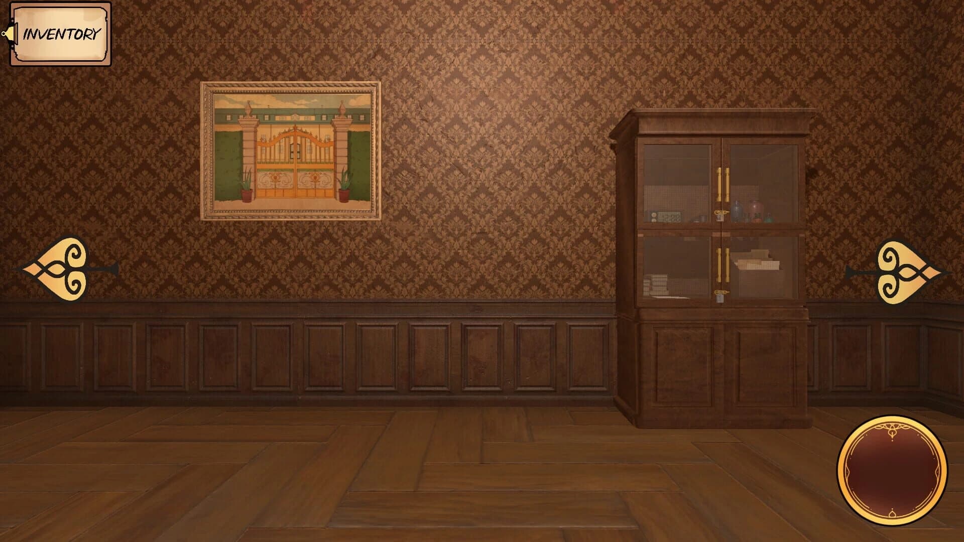 Artificial screenshot 3
