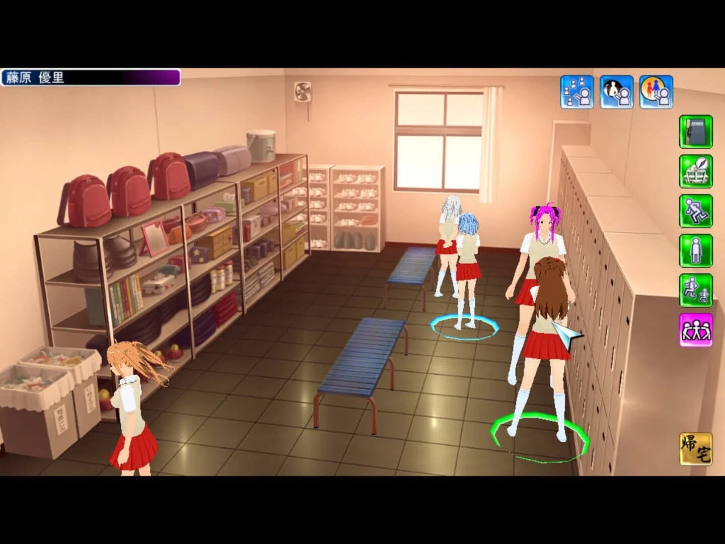 Artificial Academy screenshot 1