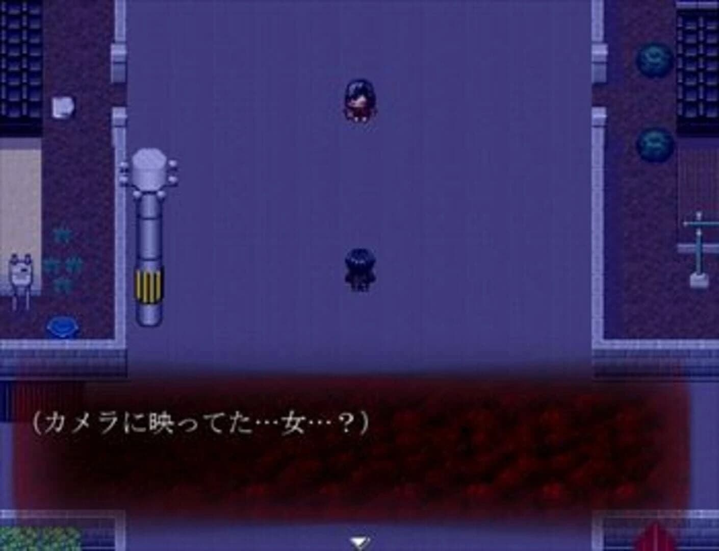 Aru Otoko no Dokuhaku screenshot 3