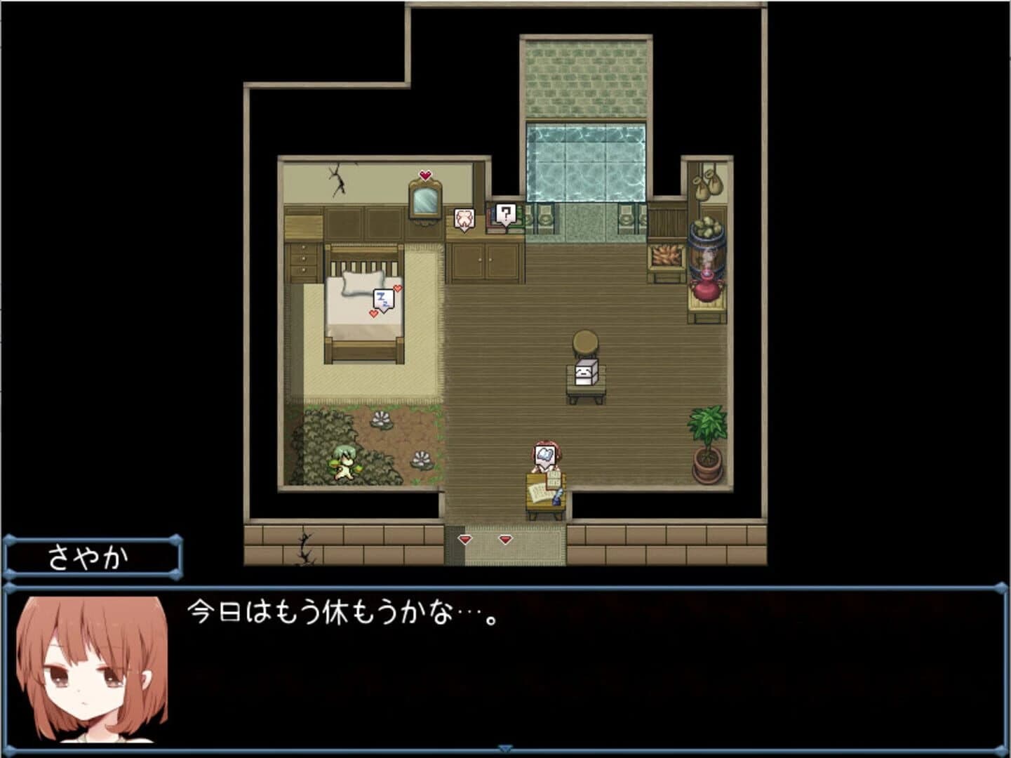 Asa-Chan Wants to Go Home! screenshot 2
