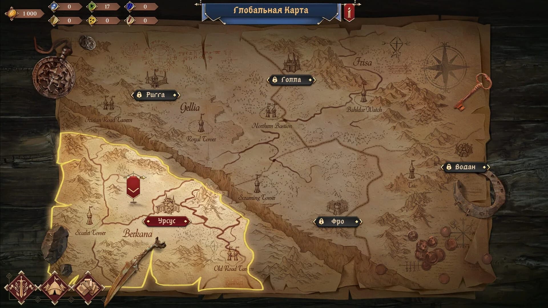 Ash of Gods: The Way screenshot 2