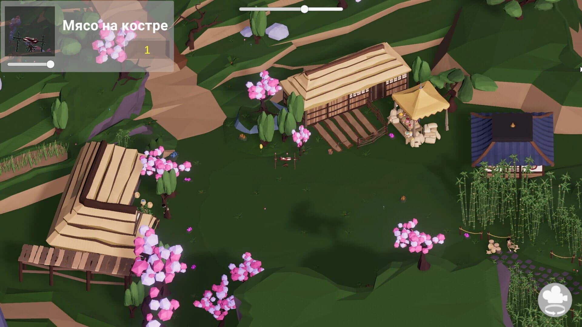 AsiaKingdom screenshot 2