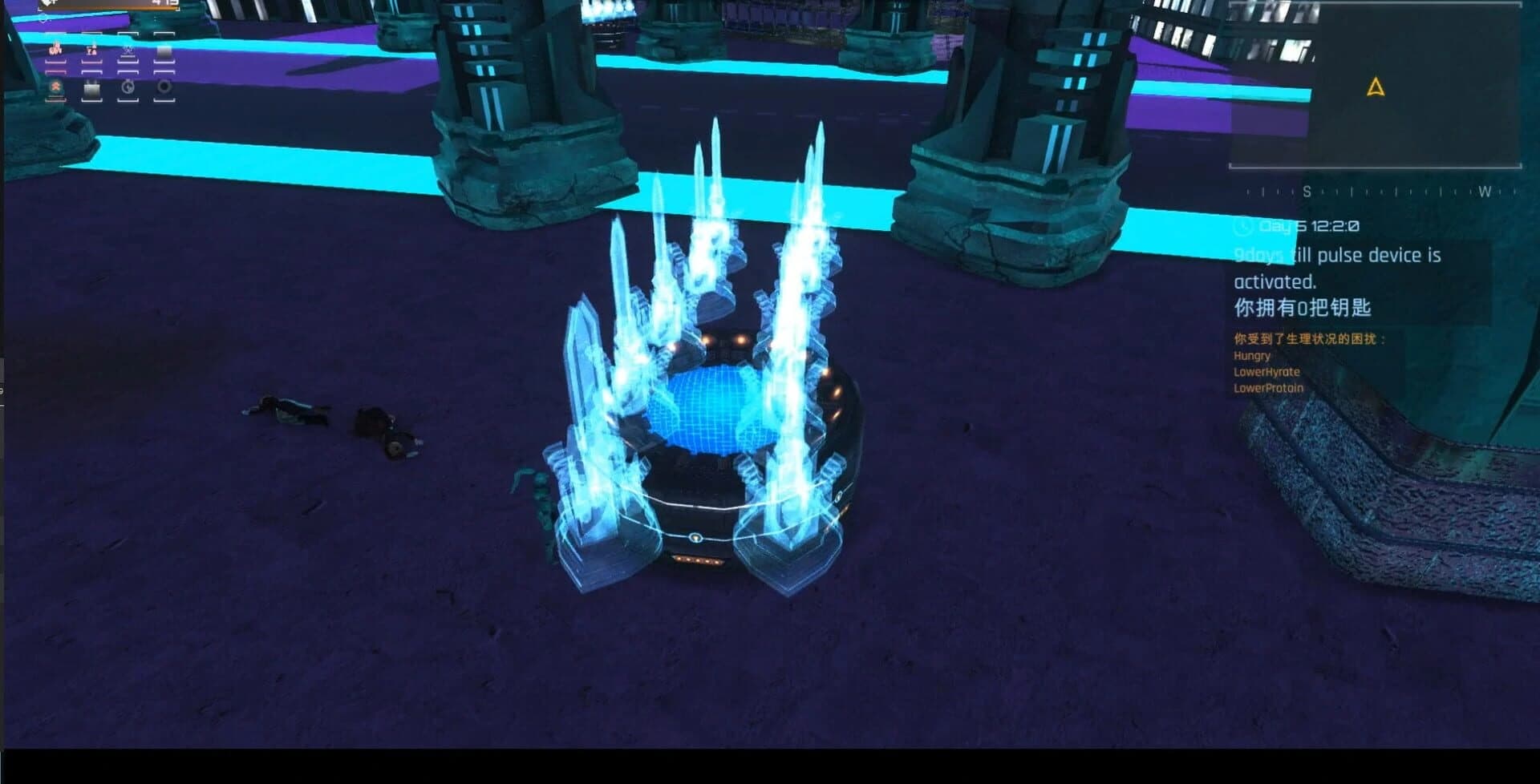 Asimov Laws screenshot 4