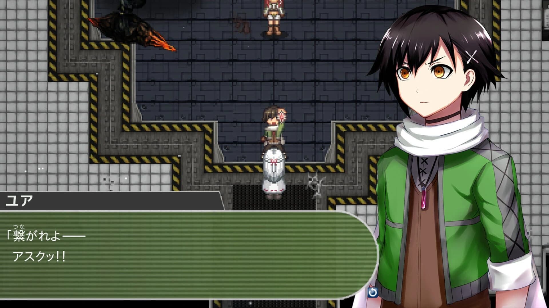 Ask Gear Re:Boost screenshot 5
