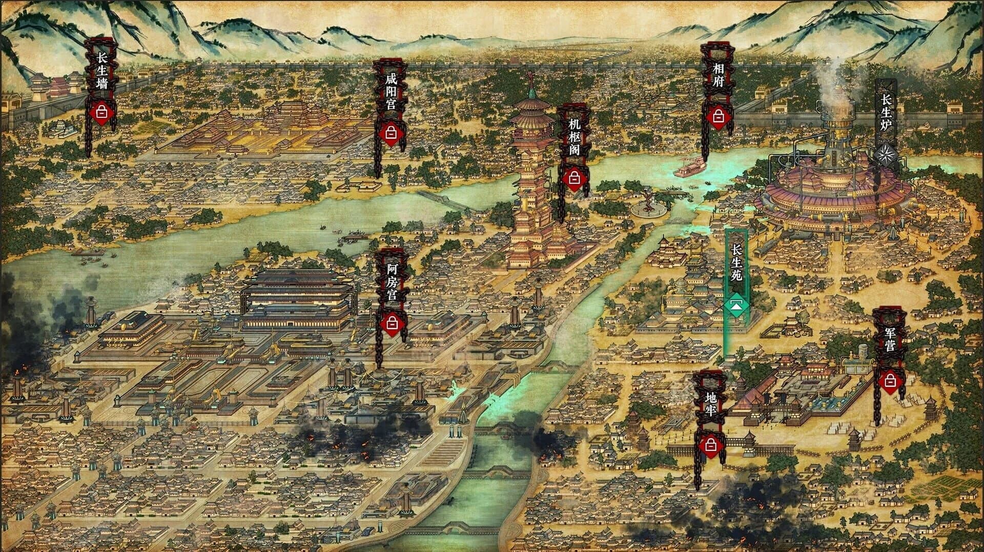 Assassin Story screenshot 3