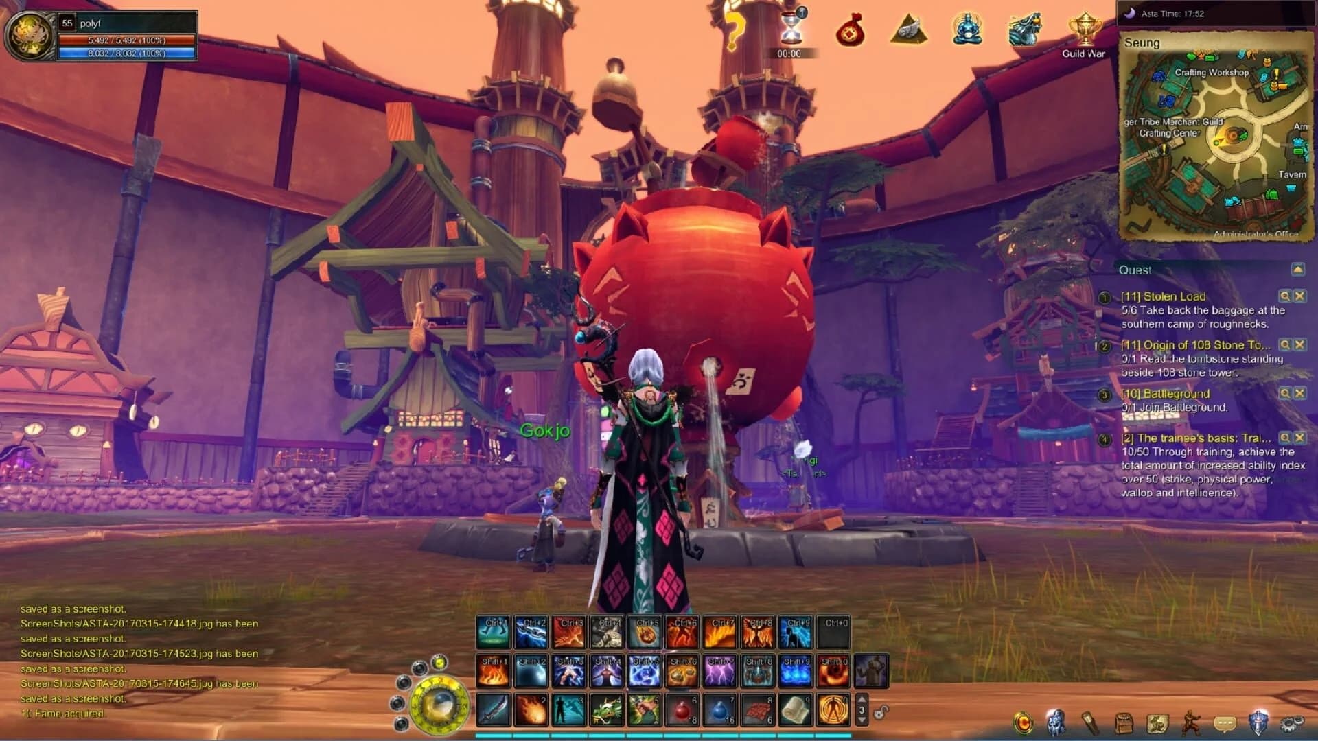 ASTA Online screenshot 2