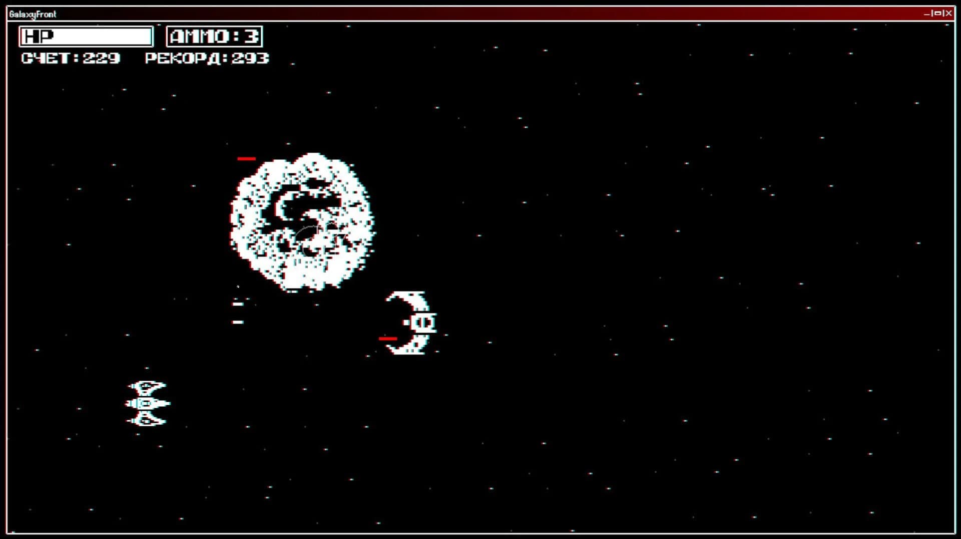A.S.T.R.A. screenshot 1