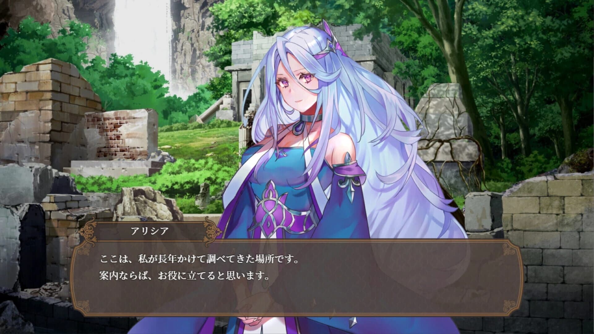 Astral Gate screenshot 3