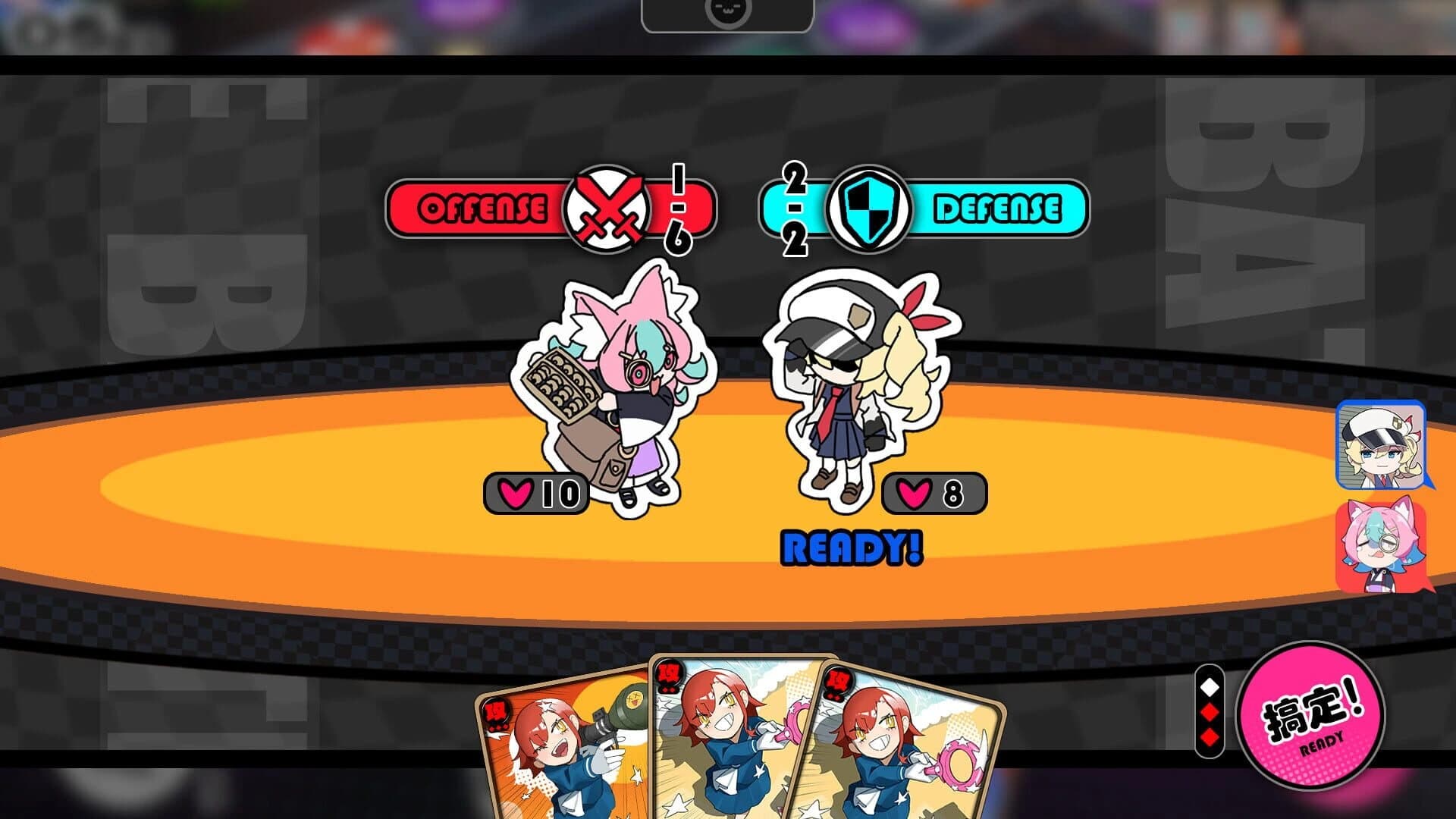 Astral Party screenshot 2