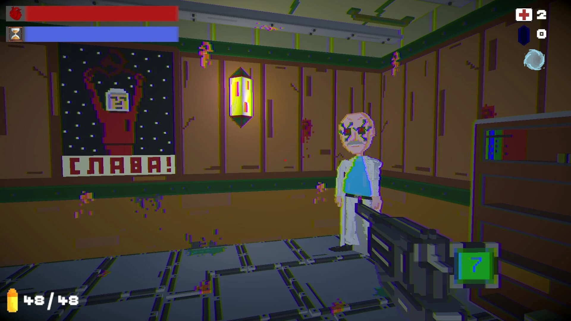 Astralis screenshot 5