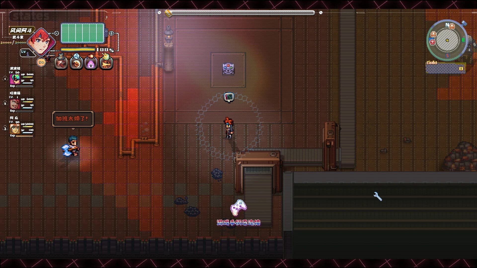 Astro Combat screenshot 2