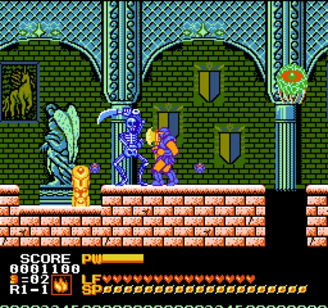 Astyanax screenshot 1