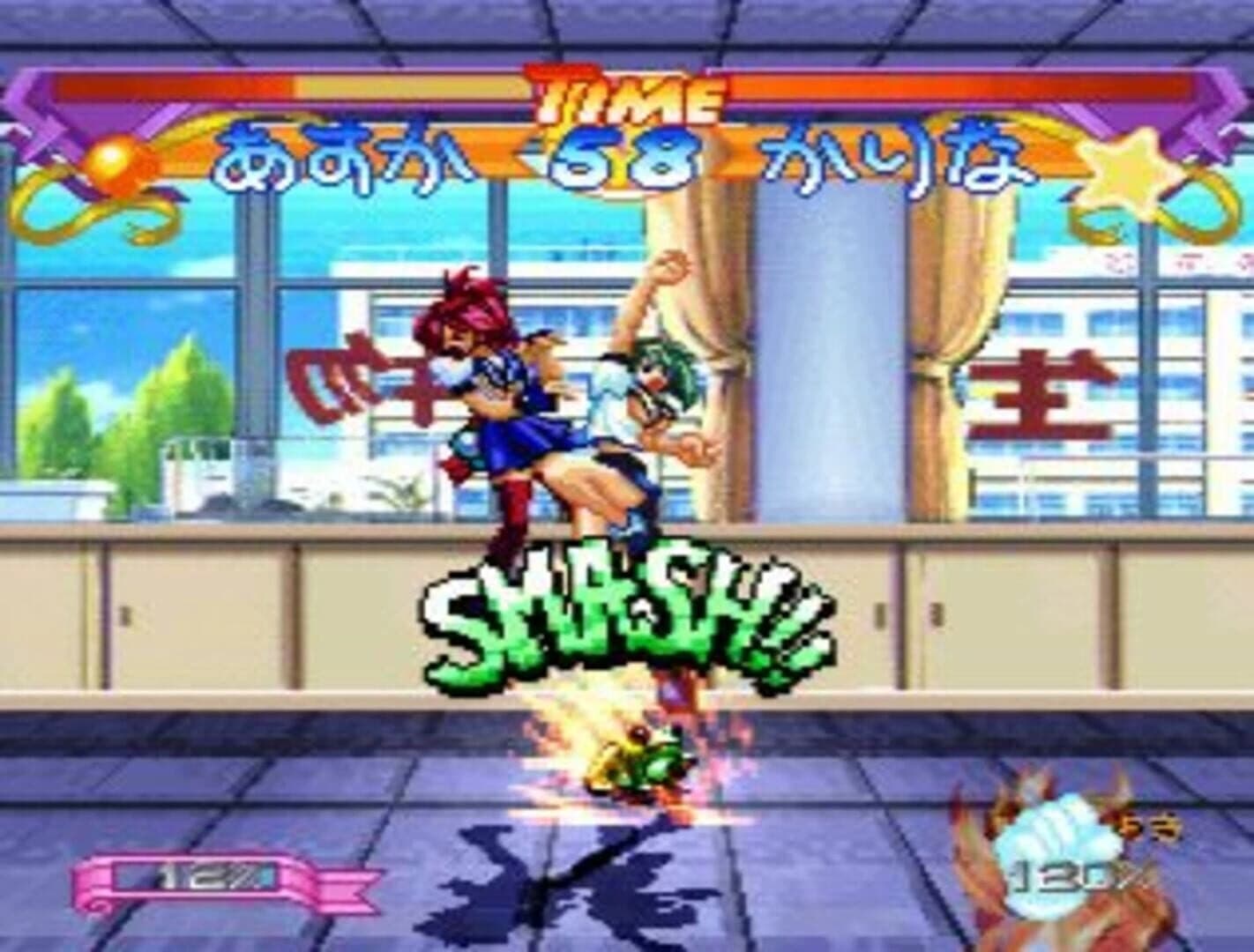 Asuka 120% Special Burning Fest. screenshot 2