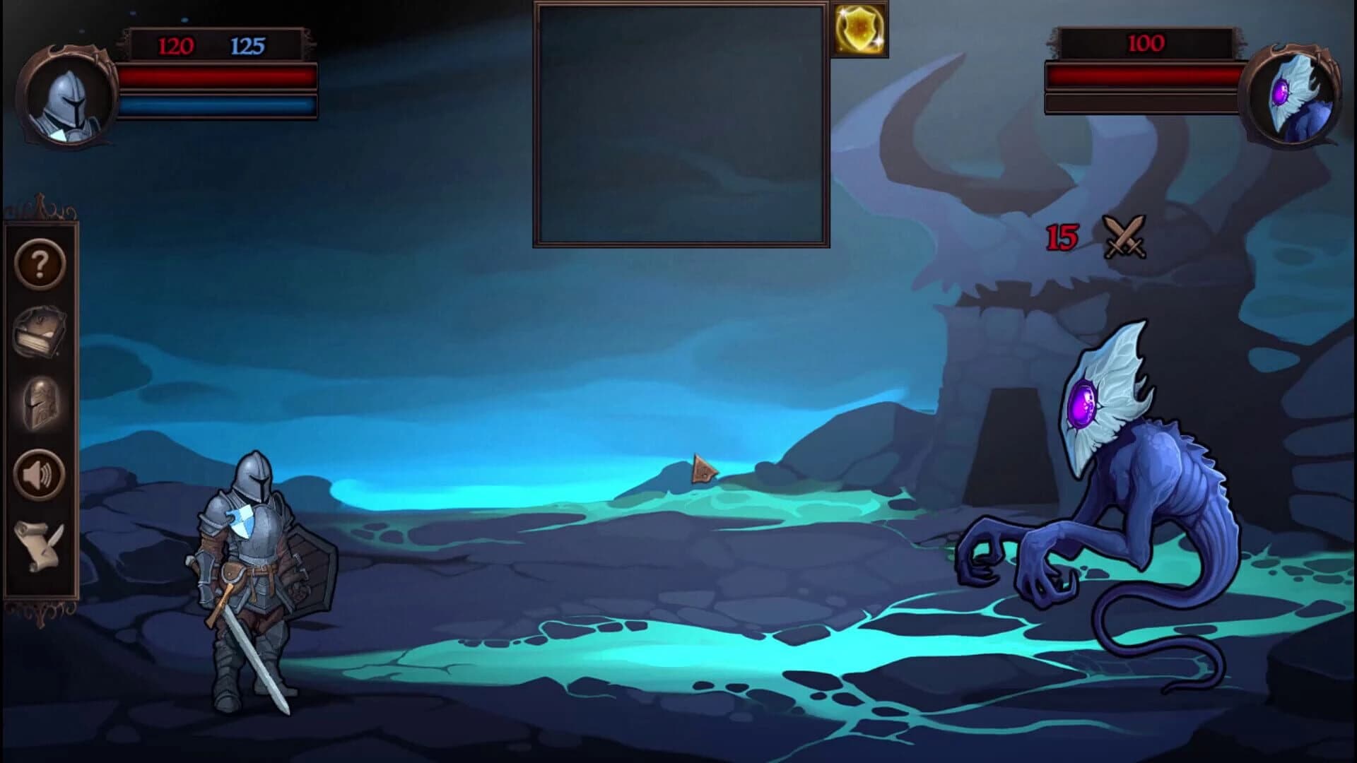 Asura's Trial screenshot 4